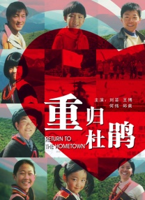 丈母娘在洗澡