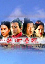久久精品国产一区