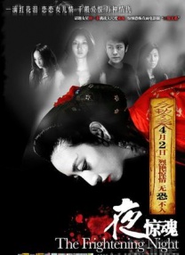 漂亮的女胸脯