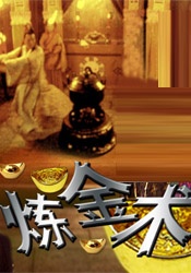 国产高清av推荐