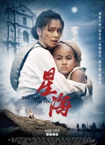 久热精品香蕉在线视频