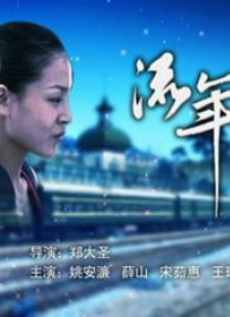 男人午夜在线观看