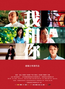 av在线进入