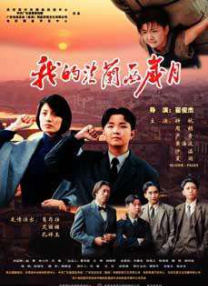 亚洲日本色