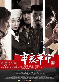 祥仔视觉更多访问大片在哪里看