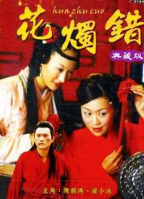 亚州精品毛片