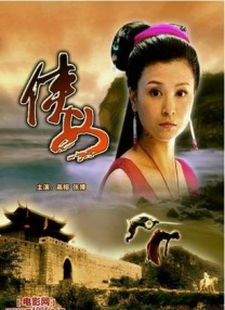 嫩模尤妮丝午夜嫩模私拍福利