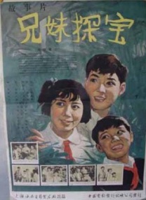 女同学白袜调教vk