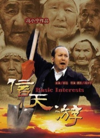 久久综合给合久久狠狠狠97色69