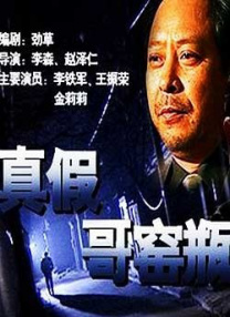 国产91精品新入口