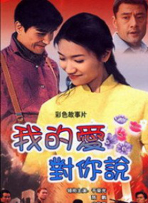国产婷婷丁香久久综合