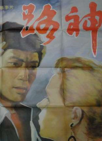 色婷亚洲