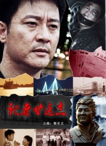 亚洲精品456在线播放