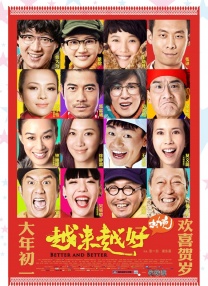 欧美a区b区