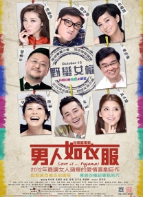伊人婷婷综合缴情亚洲五月