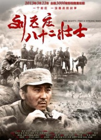 国产一区二区色噜噜