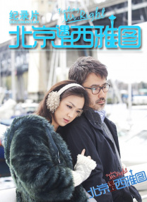 一级午夜a毛片免费视频