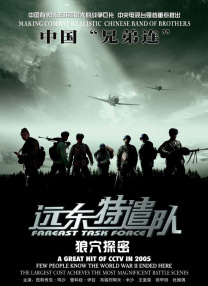 性视频网