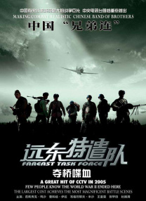 热久久免费视频
