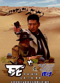 尻逼免费视频