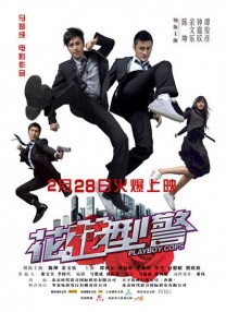 离家出走的邻居有夫之妇
