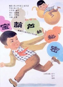 七月色婷婷