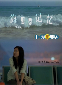 妈妈真空暴露调教