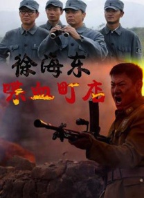 我的朋友母亲第9章