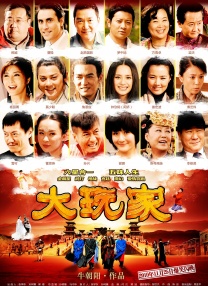 99精品欧美一区二区三区