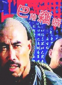 在线观看亚洲国产