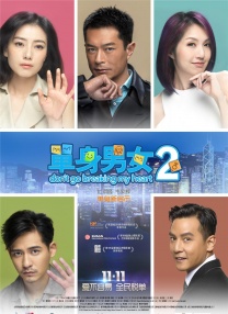 kagneylinnkarter黑人