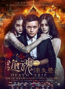 shemale的视频vk