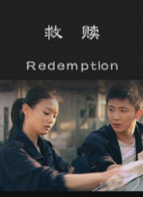 十九岁女rapper越南演员