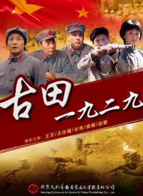 国产精品视_精品国产免费