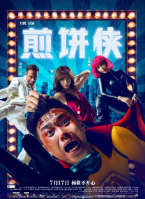 tickle白袜丨vk全部脱