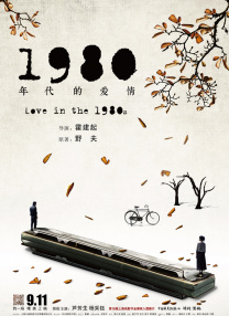 亚洲综合a