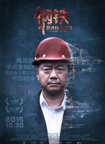 成人国产精品毛片
