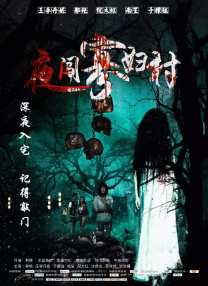 国产ts在线