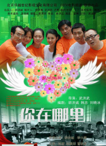 国产精品久久久久久久久免费看