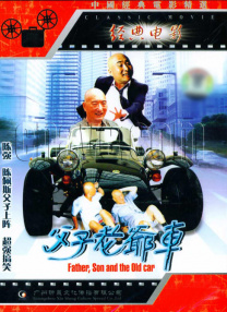 久久免费高清