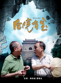 邻家姐姐