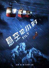 久久久av免费观看
