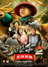 久热国产精品视频