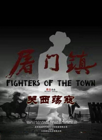 亚洲欧洲视频在线观看