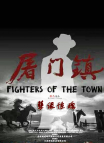 肉动漫在线观看