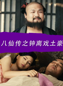 国产成人久久久精品一区二区三区