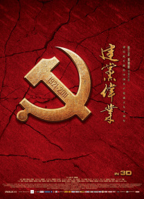 中文字幕免费在线