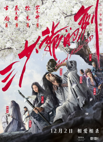 青青青青在线成人视99
