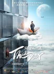 中文字幕在线第一页