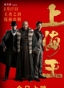 久久露脸国产精品